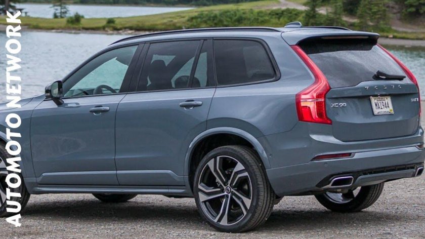 Volvo xc90 t5