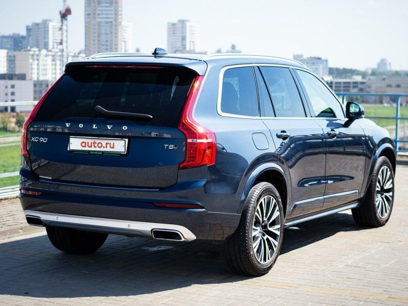 Volvo xc90 2020