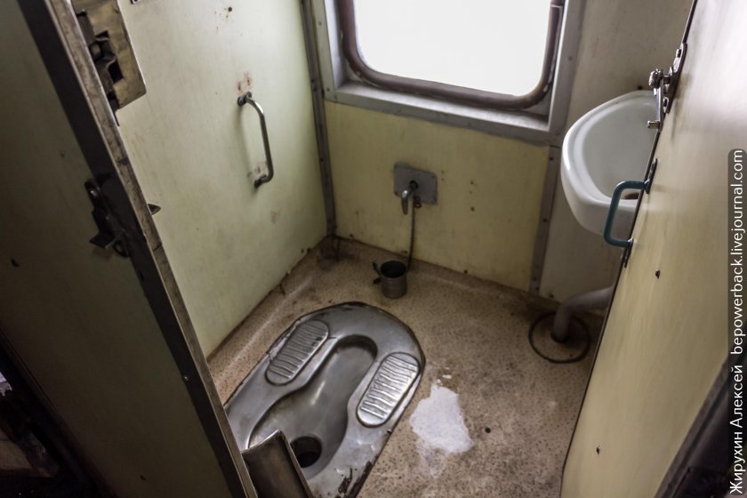 Вагоны РЖД плацкарт биотуалет