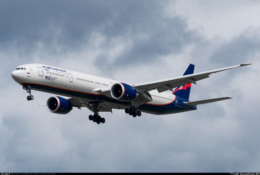 Боинг 777 300 er Аэрофлот