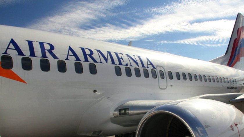Armenia Aircompany самолеты