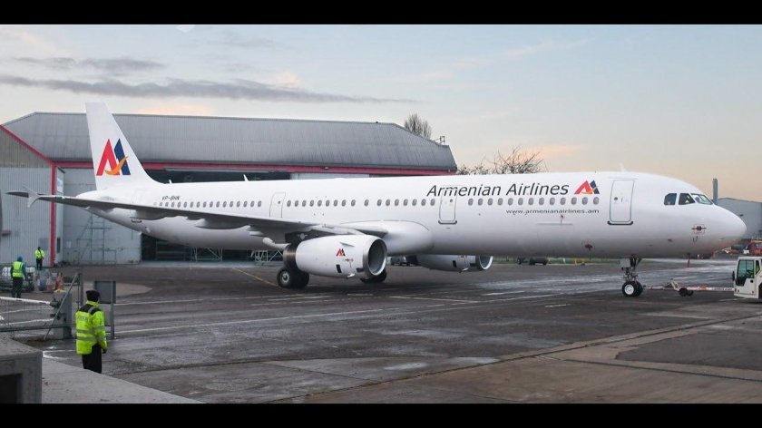 Armenian Airlines a321