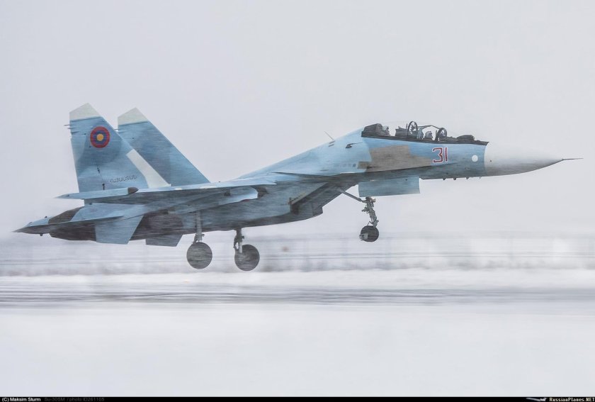Су-30см Армения
