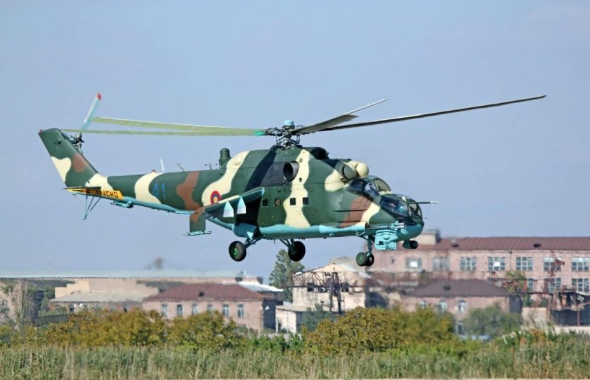 Mi-24 ВВС Армении