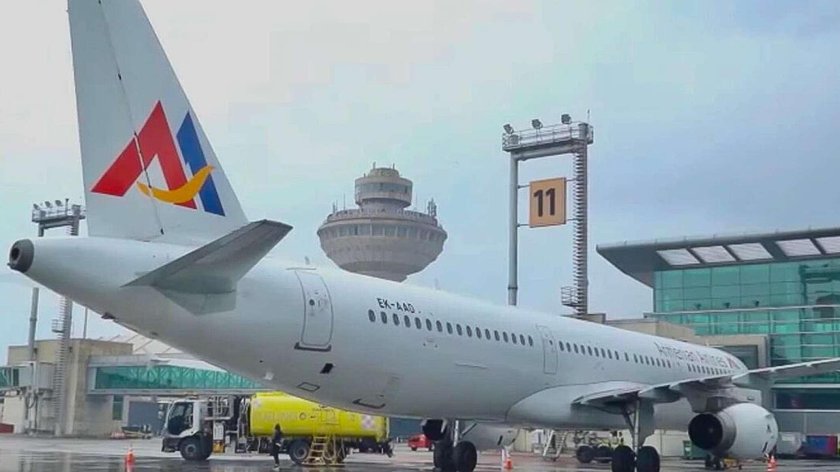 Стамбул с самолета