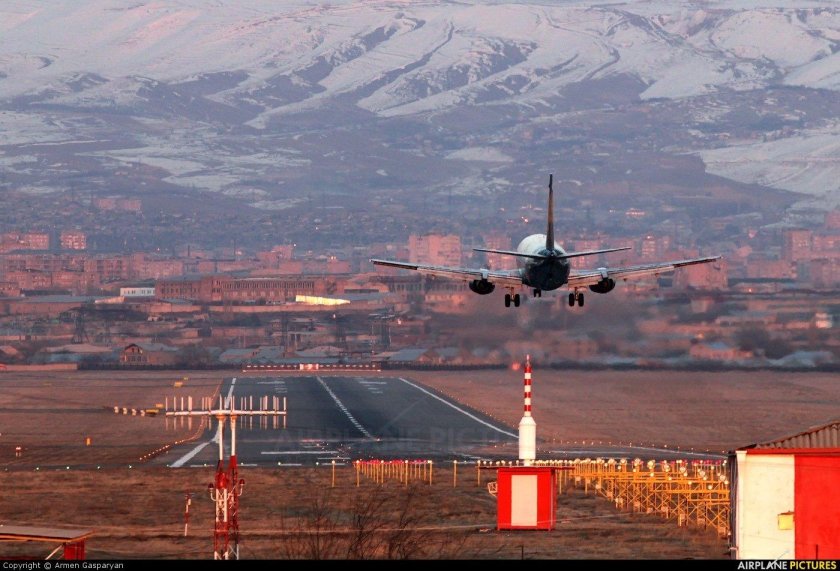 Аэропорт Звартноц и Арарат