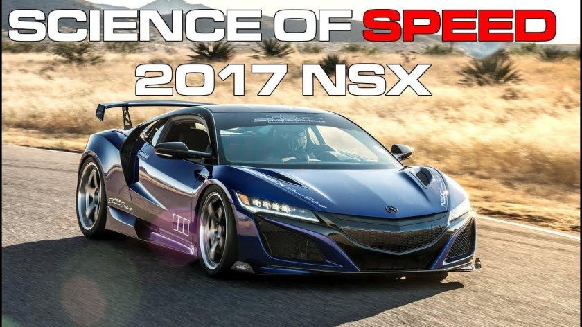 Хонда Акура NSX