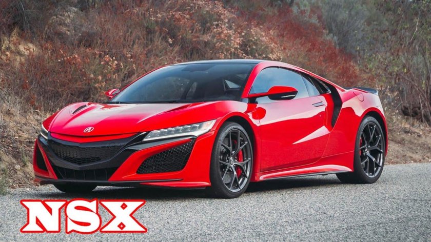 Honda NSX 2021