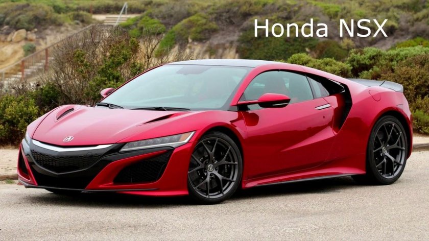 Honda NSX 2017