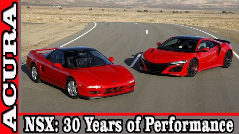 Хонда Акура NSX