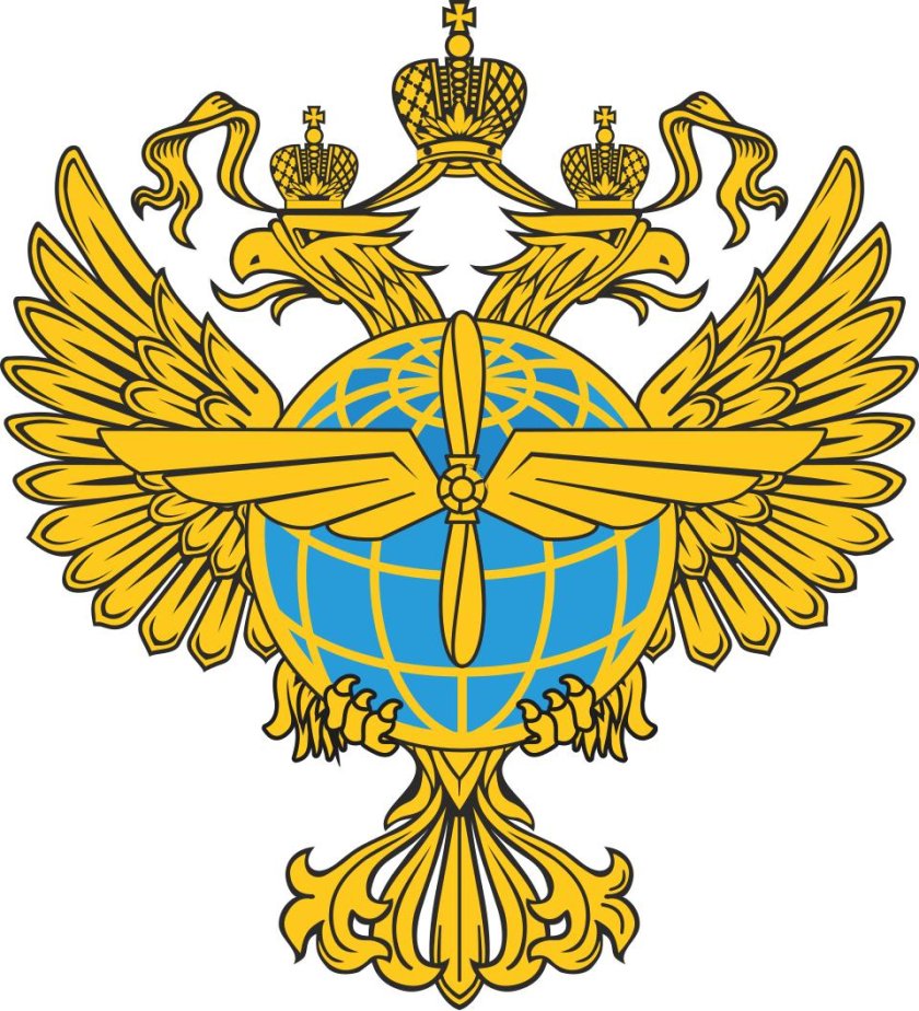 ФАВТ Федеральное агентство воздушного транспорта