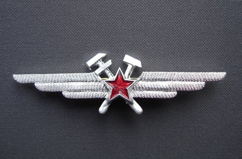 Инженерно-авиационная служба ввс ссср