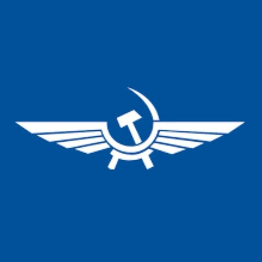 Аэрофлот эмблема