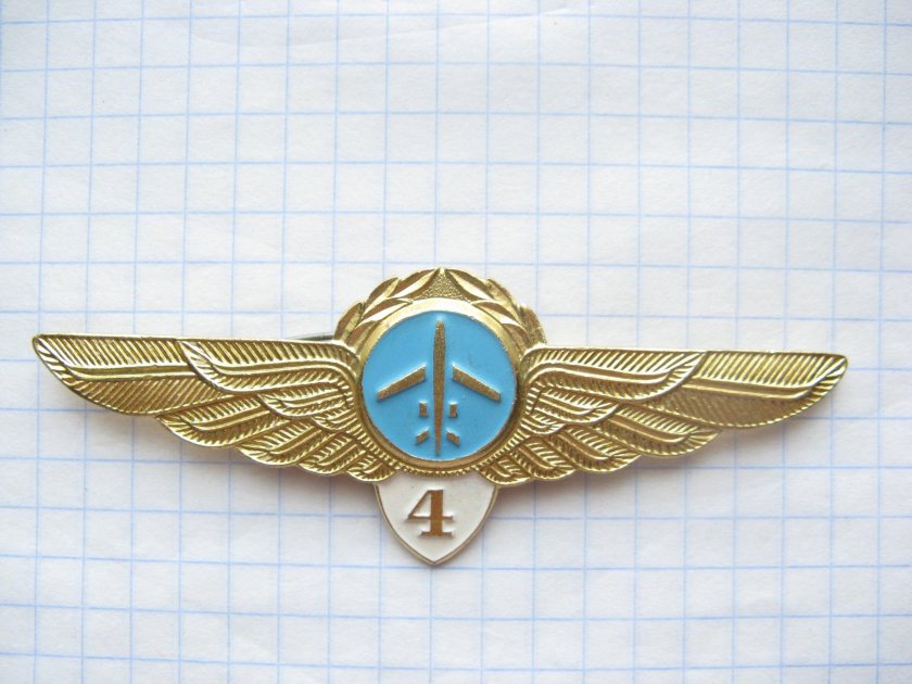 Кокарда летчика России гражданской авиации