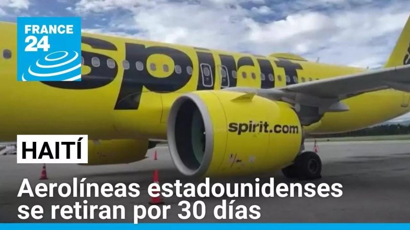 Американские самолеты