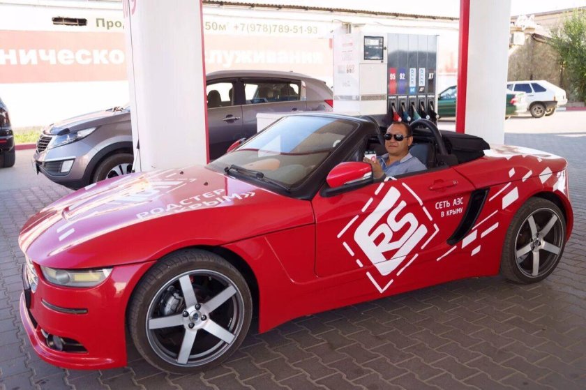 Родстер Крым Онищенко