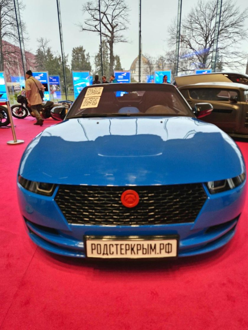 Спорткар крым