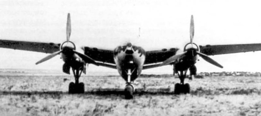 Высотный бомбардировщик двб-102