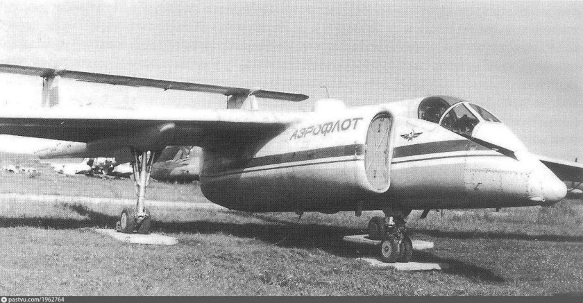 Самолёт геофизика м-55