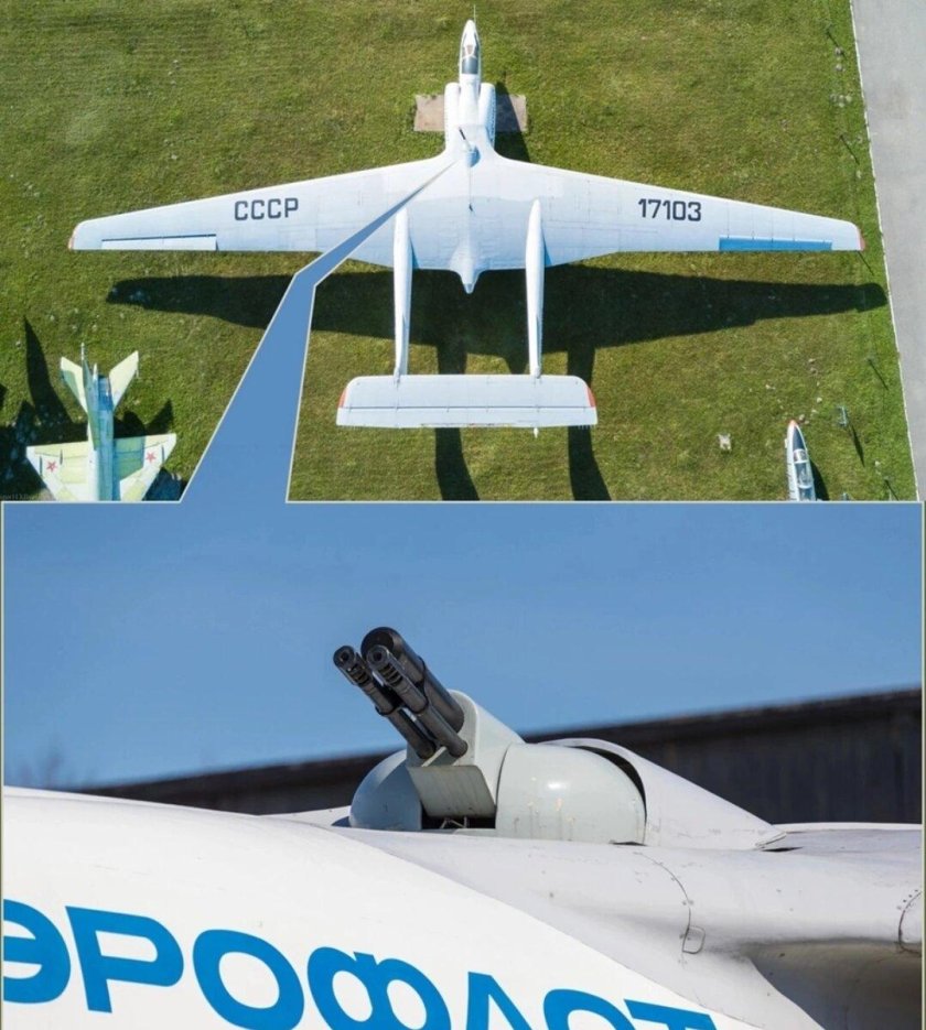 М-17 стратосфера