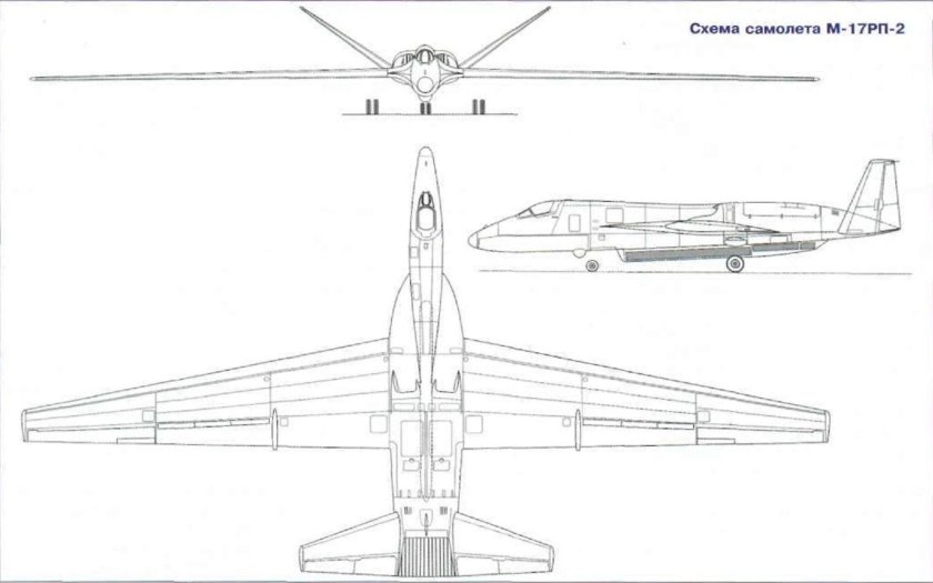 Мясищев м-17 стратосфера