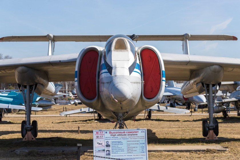 Высотный самолёт м-17