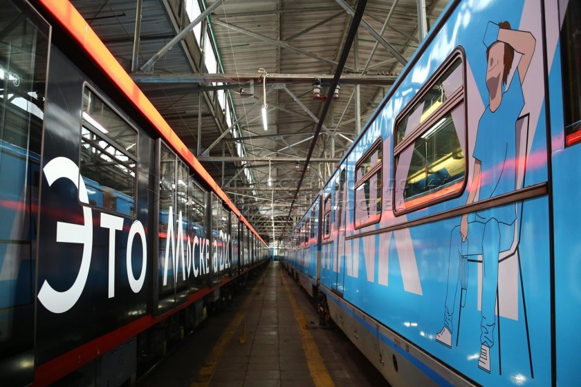 Электродепо Нижегородское