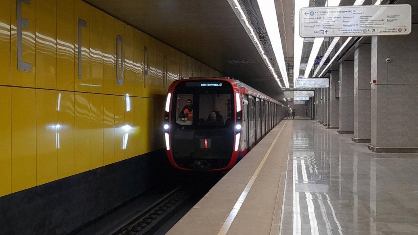 Нижегородское депо метрополитена