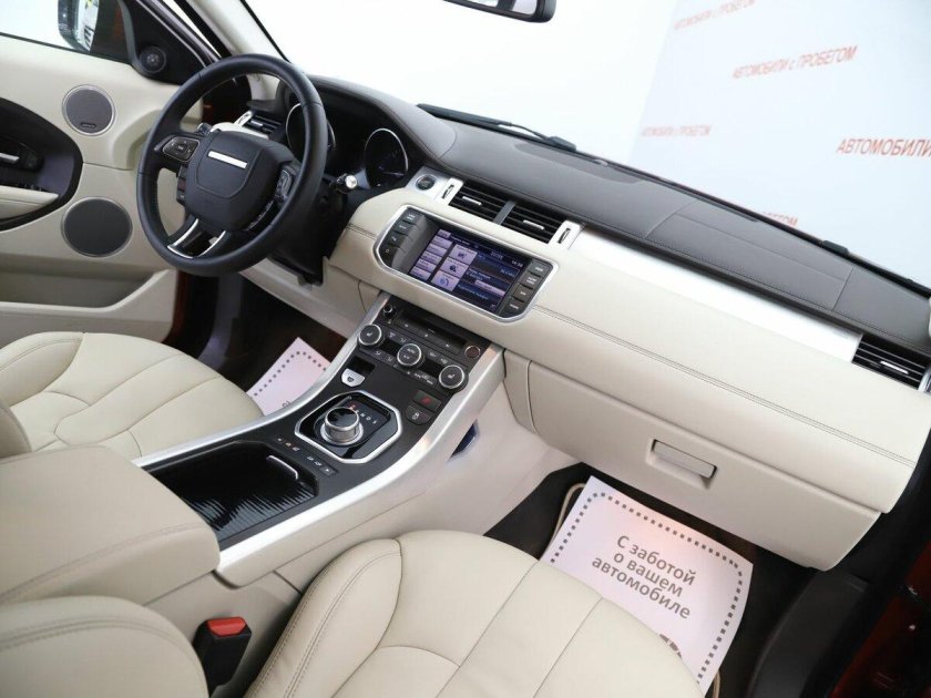 Land rover range evoque i