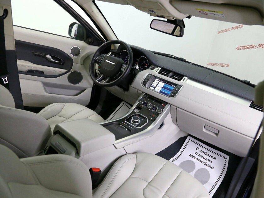 Range rover evoque 2013