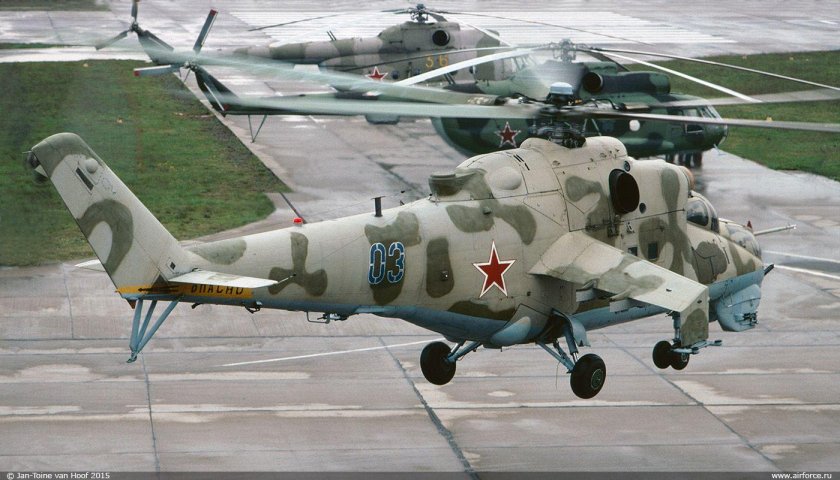 Ми 24 Афганистан камуфляж