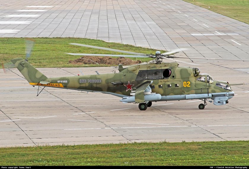 Ми 24 Аллигатор