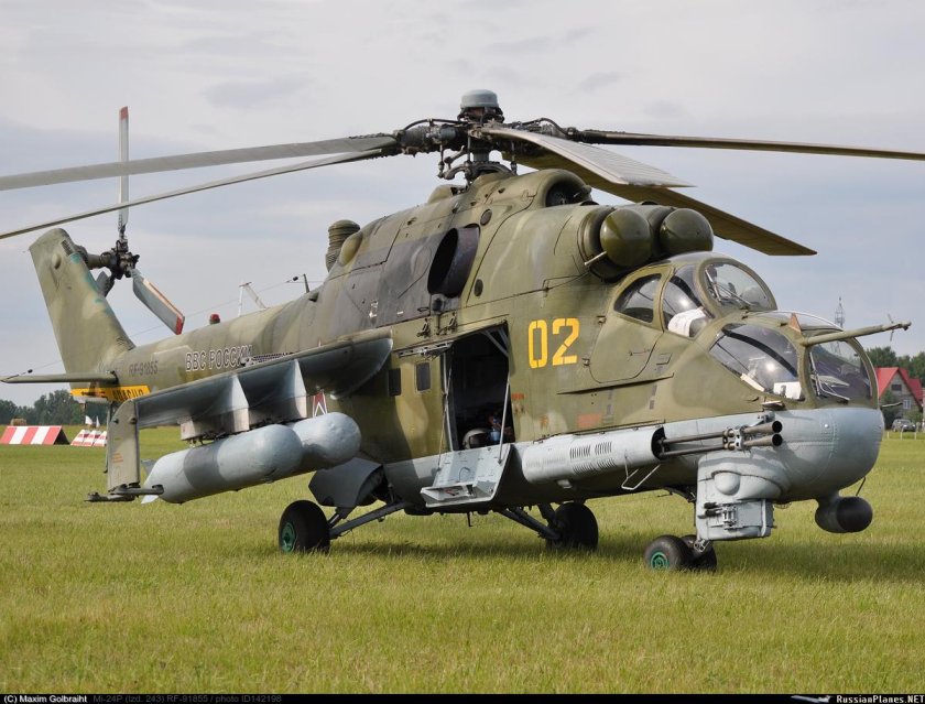 Вертолет "ми-24а"