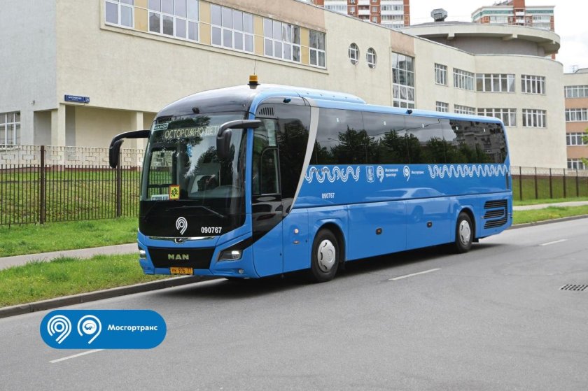 Автобус москвы