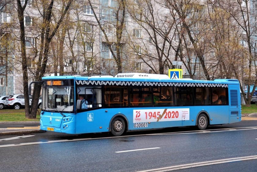 Экспресс автобусы Мосгортранс