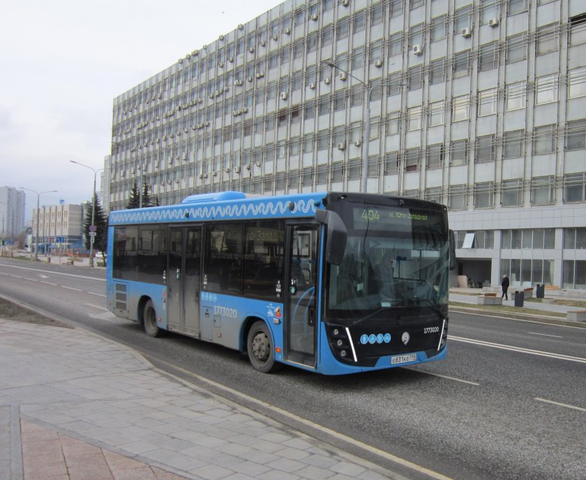 Автобус нефаз 5299 40 52