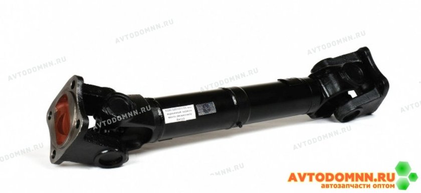 Вал карданный межосевой КАМАЗ 6520