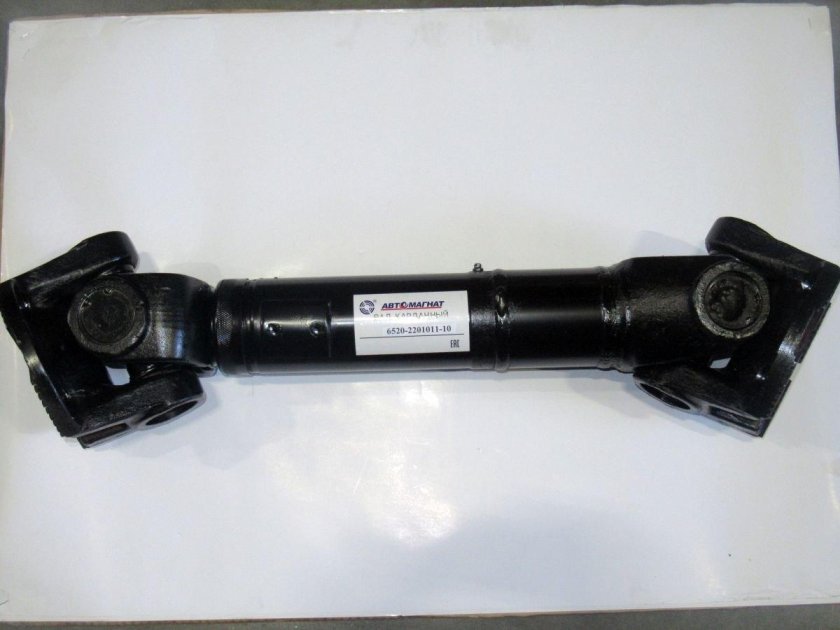 Кардан межосевой КАМАЗ 6520