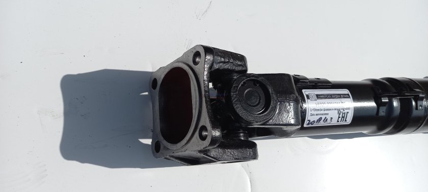 Вал карданный межосевой КАМАЗ 5320