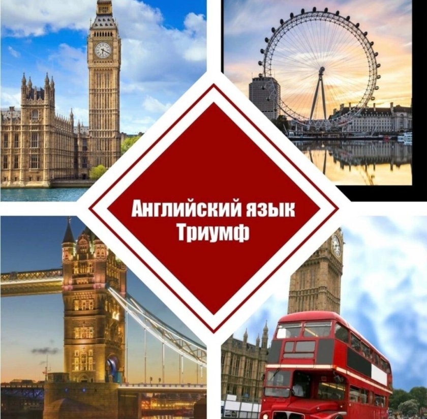 Полный курс английского языка 1-4 класс