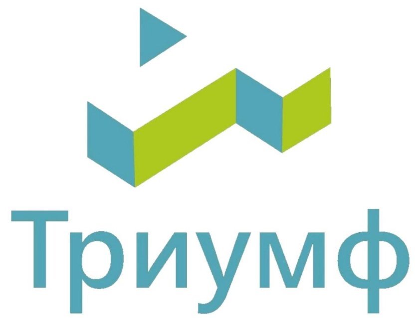 ООО Триумф