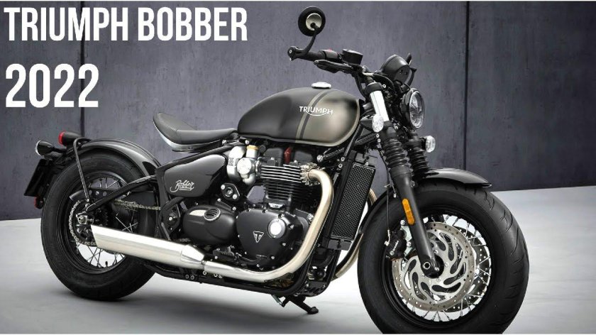 Триумф Бонневиль боббер Блэк