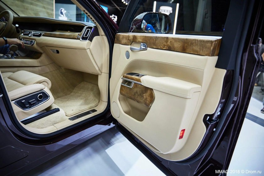 Аурус Сенат интерьер