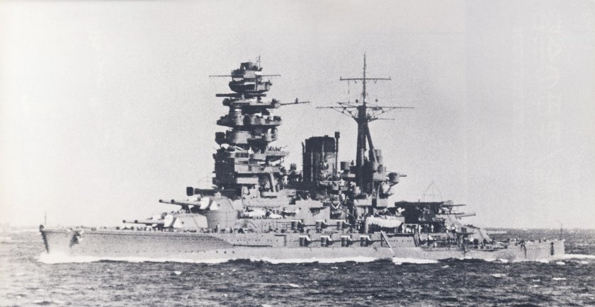 Линкор Нагато