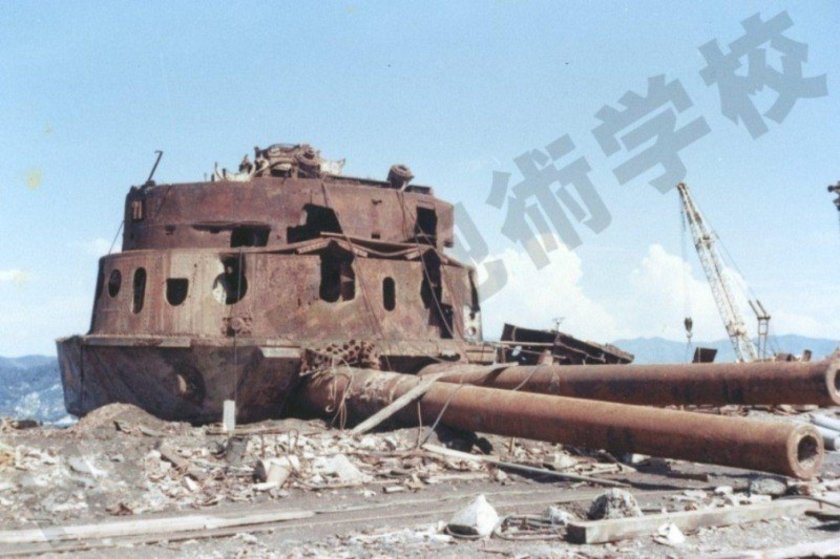 Башня линкора Муцу