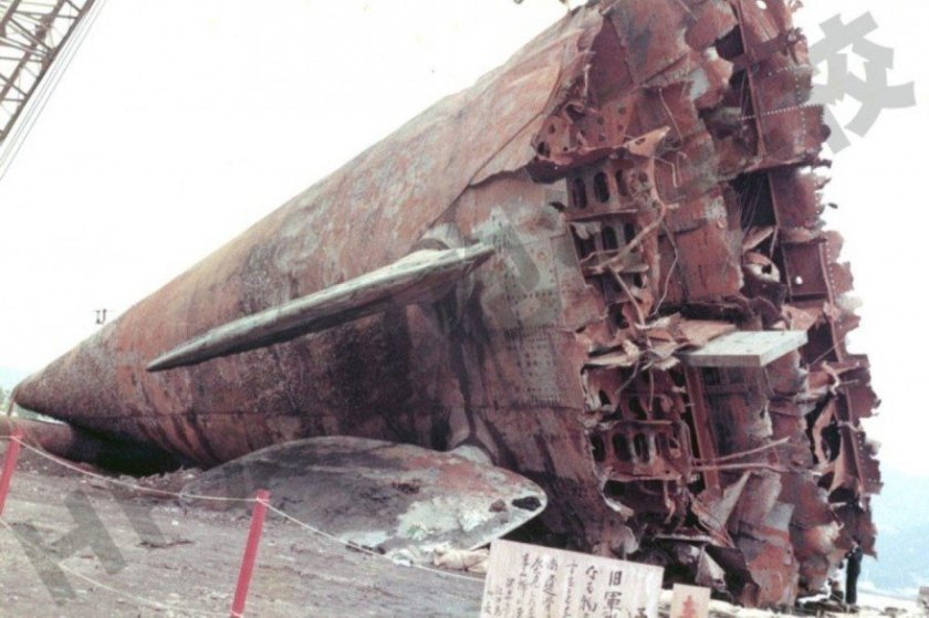 Линкор Муцу