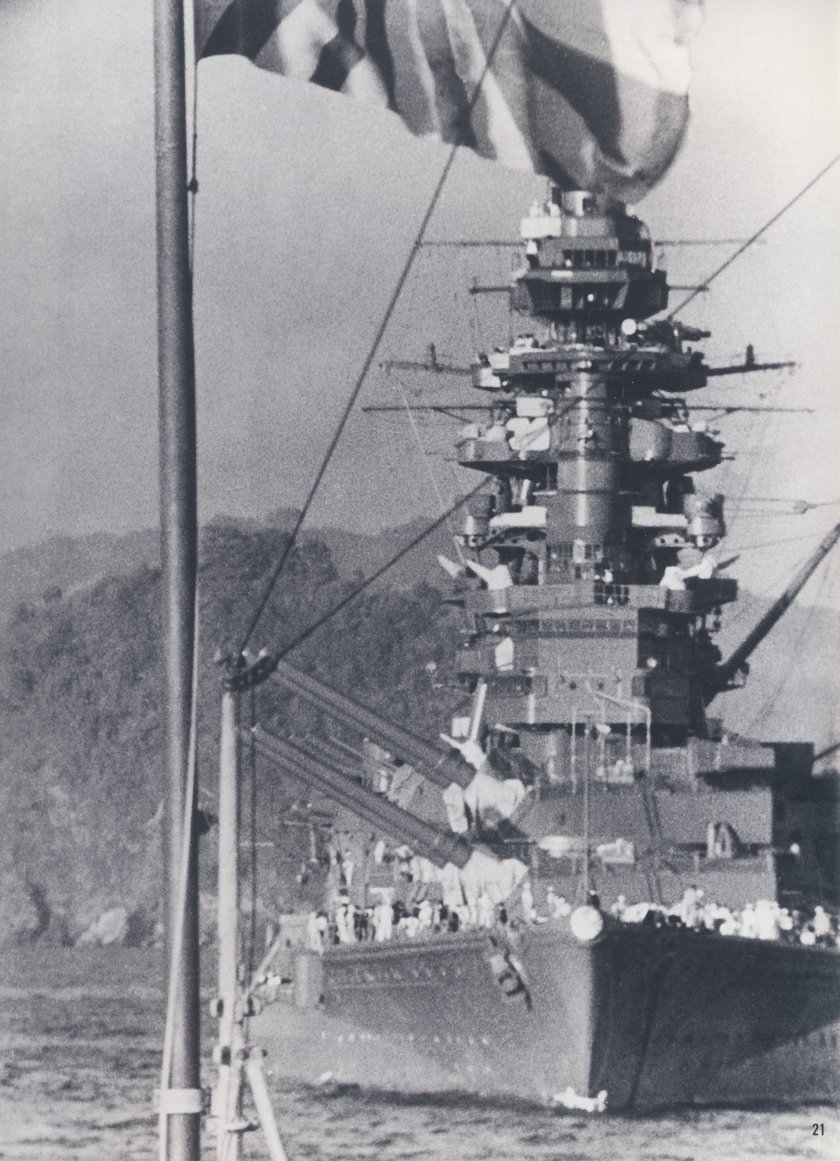 Японский линкор Фусо