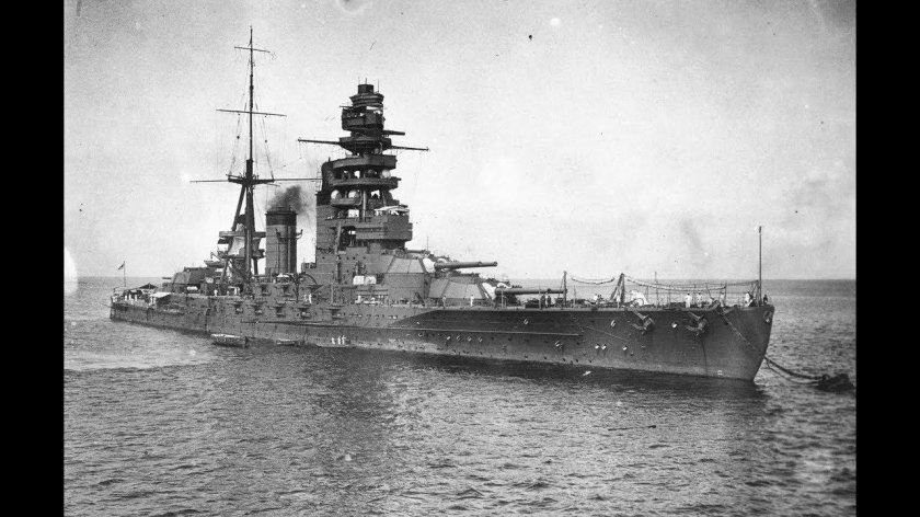 Линкор Нагато