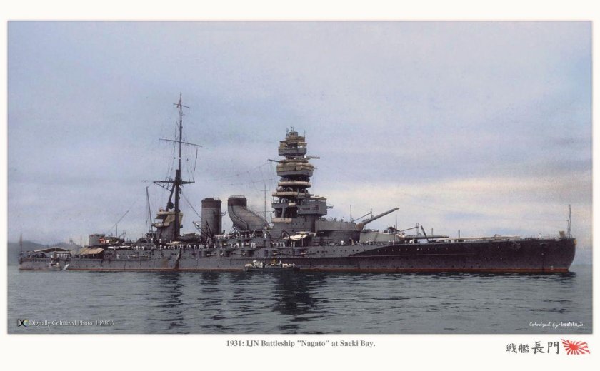 Линкор Нагато