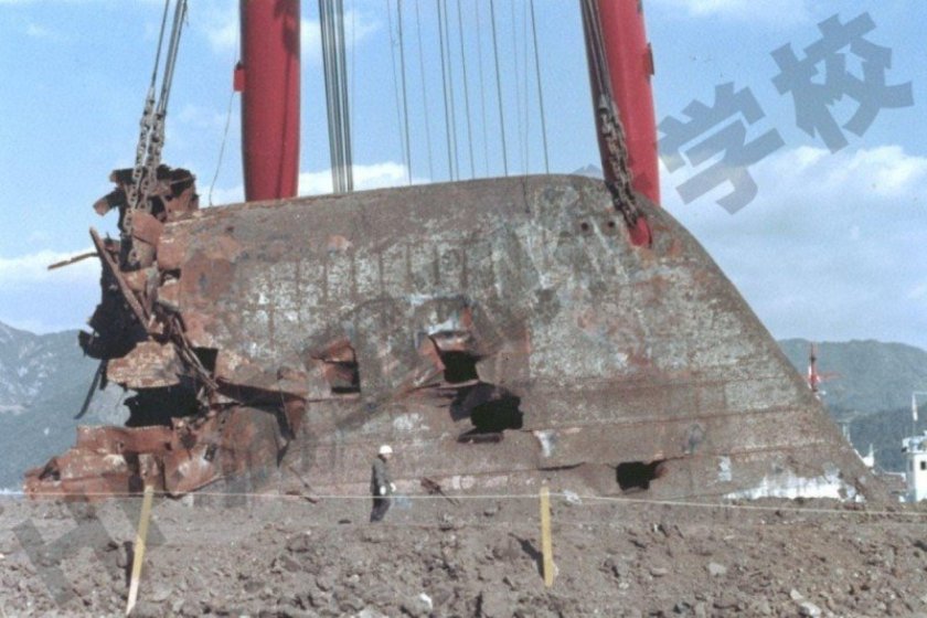 Линкор Муцу подъем